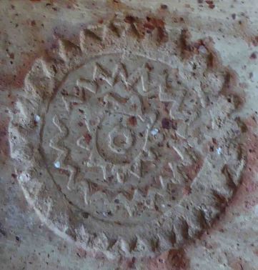 Stamp on jar, Arab baths, Alcázar Córdoba